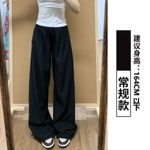 Quần Ống Đứng Nhanh Khô Phong Cách Đường Phố Mùa Hè Cho Nữ Quần Ống Rộng Cổ Điển Cạp Cao Quần Thể Thao Công Sở Phong Cách Mỹ