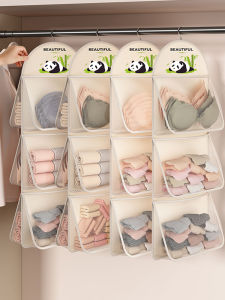 Double Layer Wall Mounted Bathroom Closet Underwear Socks Storage Bag Dormitory Essential Organizer Travel Storage Tool