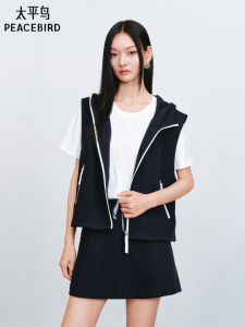 PEACEBIRD | Hooded Vest And White T Shirt Set