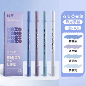 Double-Head Fluorescent Pen High Capacity Silver Glow Large Capacity Note-Taking Highlighter for Students Learning Journaling