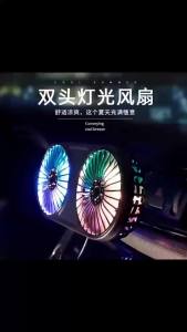 kebidumei | Car Fan Cooling Dual Head USB Cooler 3-Speed Adjustable Automotive Air Ventilation with Colorful Lights 5V for Dashboard Truck
