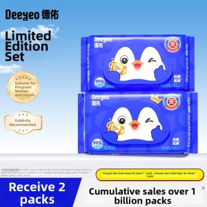 DEYOU | Private Area Use Wet Wipes