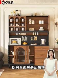 QIANGXIANG | Tủ Đựng Retro Gỗ Nguyên Miếng