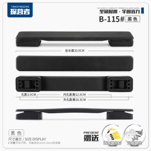 Trolley Luggage Handle Replacement Leather Travel Accessories Password