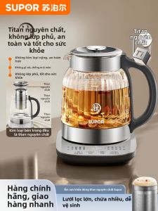 Supor | Pure Titanium Coating Free Multifunctional Tea Cooker