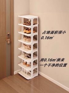 Simple Foldable Shoe Rack Wall Corner Storage Organizer Multi-Layer Partition Dormitory Small Size Entry Home Entrance
