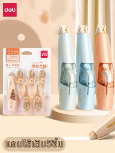 Replaceable Refill Correcting Tape Portable Student