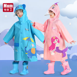 Cute Mermaid Childrens Raincoat for Boys And Girls with School Bag Position Kindergarten Raincoat Waterproof Cotton Rainwear