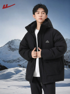 Warrior | High-Volume 90 Down Men Winter Jacket Warm Workwear