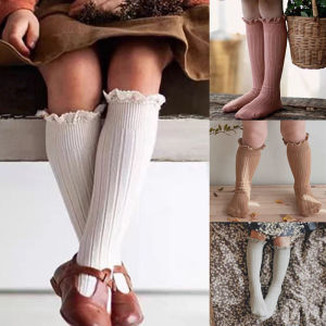 Tất Cao Đến Đầu Gối Cho Bé Gái Chất Liệu Cotton Mềm Mại Họa Tiết Ren Hoa Tất Đồng Phục Học Sinh Màu Trắng Xám Hồng Đen Xanh Lá Vàng Kaki Dành Cho Bé Từ 0-8 Tuổi