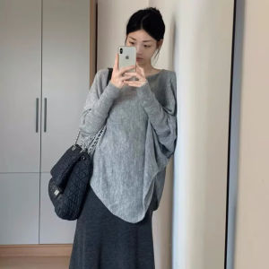 PEIXI | Korean Style White Round Neck Batwing Lazy Wind Irregular Knit Top