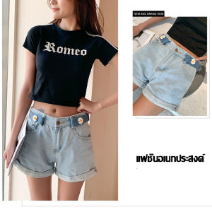 Topbra_shop เข็มขัด ปรับเข็มขัดกางเกง ยางยืดเข็มขัดผู้หญิง เข็มขัดปรับทรง เข็มขัดโซ่ผู้หญิง เข็มขัดหัวแฟชั่นเกาหลี CDG11