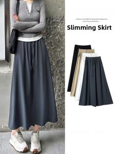 JIANGLU | Gray Suit A-Line Midi Skirt High Waist Hip Concealing Womens Fashion Autumn 2024 Polyester Blend Skirt With Pocket