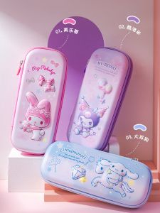 Hộp Đựng Bút Chì Hình Chó Gấu Dễ Thương Dung Tích Lớn Cho Học Sinh Tiểu Học Hộp Đựng Đồ Dùng Học Tập 3D Hình Học