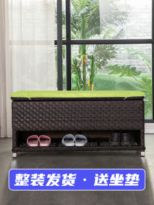 Internet Celebrity Minimalist Waterproof and Sun Protection Rattan Outdoor Balcony Shoe Cabinet Shoes Rack Integrated Locker Home Doorway Small Cabinet