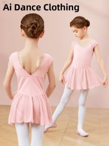 aiwuge | Sleeveless Ballet Dancewear Overall