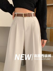 กางเกงขายาวทรงหลวมเอวสูงสีพีช ทรงตรง ทรงลำลอง สำหรับผู้หญิง ฤดูใบไม้ผลิและฤดูใบไม้ร่วง 2025 กางเกงขายาวทรงสลิมฟิตสำหรับผู้หญิง