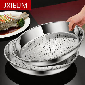 JXIEUM | Stainless Steel Iron Multi-purpose Cooking and Steaming Pot