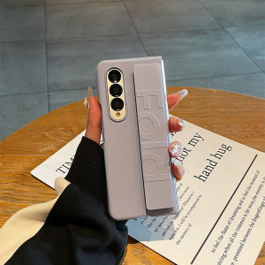 New Business Style Ultra-Thin Elastic Strap Foldable Phone Case for ZFold5 ZFold4 ZFold3 W23 W22 Protective Cover Creative Design Suitable for Men And Women