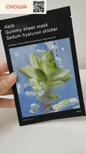 Abib Gummy Sheet Mask Sedum Hyaluron Sticker 1 ea