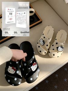 XIXITIAO | Slim Straps Slip-resistant Cute Summer Beach Slippers