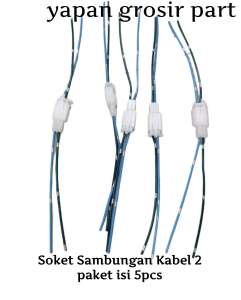 Soket Cop Motor Sambungan Kabel 2 Paket isi 5pcs