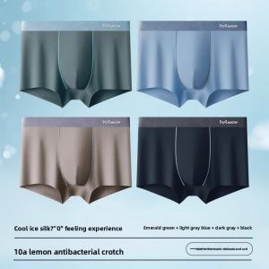 Miiow | Mens Ice Silk Seamless Boxer Shorts Breathable Flat Angle Underwear Youth Polyester Fiber Nylon Fabric Antibacterial Briefs