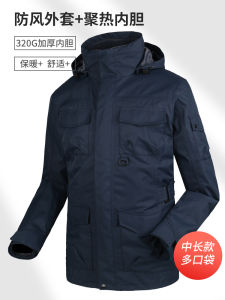 Outdoor Mens Mid-Length Thickened Three-In-One Sealed Waterproof Warm Coat Detachable Multi-Pocket Two-Piece Set for Hiking Camping Traveling