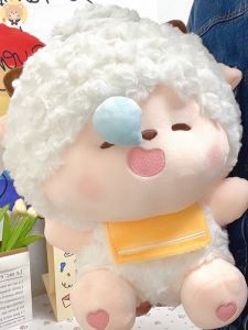 Authentic Pleasant Goat and Gray Wolf Hug Series Doll Lovely Soft Cute Lazy Doll Plush Toy Doll