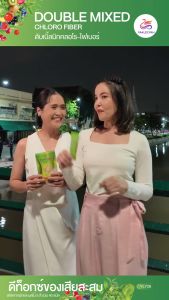 ไฟเบอร์พี่ธัญญ่า Yaaleeyah CHLORO FIBER ผลิตภัณฑ์เสริมอาหารแบบซอง คลอโรไฟเบอร์ดูแลระบบขับถ่าย Wise beauty