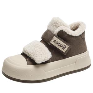 Josiny | Comfortable Warmth Women Velcro Snow Boots