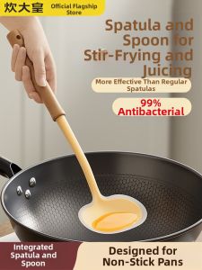 COOKER KING | High-Temperature Resistant Non-Stick Silicone Cooking Spatula for Babies and Adults Mushrooms Head