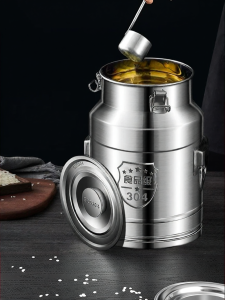 KuaKe | Food Grade 304 Stainless Steel Sealed Storage Tank