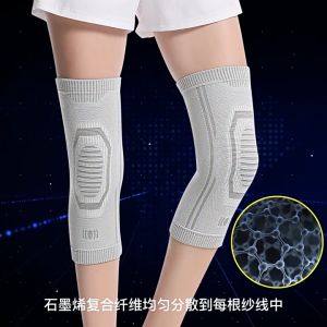 Graphene Knee Brace with Far-Infrared Heating & Artemisia Therapy - Adjustable Thermal Support for Elderly Arthritis & Joint Pain Relief