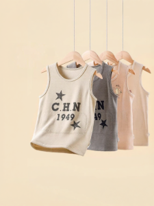 YINGBOLUN | Warm Inside-out Wearing Thermal Vest for Children