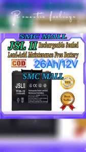26AH 12V JSL II Regulated Sealed Lead Acid Battery: A Comprehensive Guide