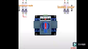 【Automatic Transfer Switch】 Mcb Type Dual Power Automatic Transfer Switch 2P 63A Circuit Breaker Swi