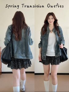 SUHUIQIAN | Black Floral A-line Mini Skirt for Short Women