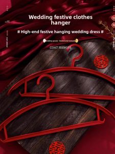 MONLEYTA | Wedding Clothes Hanger Thickened Non-Slip Traceless Shoulder Protection Red Laundry Hanger Home Use Clothes Storage Organizer