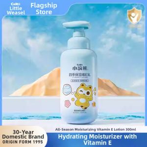 COATI | Moisturizing Baby Body Lotion