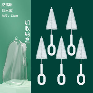Straw Brush Baby Bottle Cleaning Brush Slim Straw Washing Small Brush Straw Cup Brush Set Bold Long Soft Brush