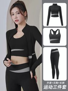 Bejirog New Yoga Wear: Comfortable Running Apparel & Professional Pilates Training