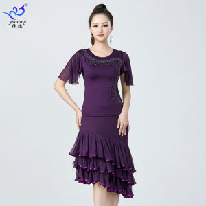 Short Sleeved Set Modern Social Dance Costume Competition Dance Skirt Performance Costume