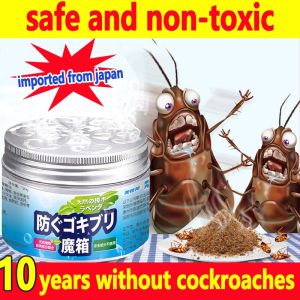 Imported From Japan Cockroach Killer Cockroach Bait Catcher Trap