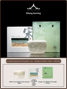SIFANGTING | Ice Seed Carved Jade Buddha Fair Cup