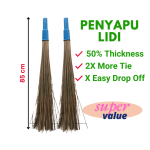 Penyapu Lidi Sawit Tradisional/Brush Lidi With Cover Plastic