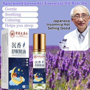 Agarwood Lavender Essential Oil Roll-On Deep Relaxation Improve Sleep Qualit Ebony Agarwood Sleeping Essential Oil