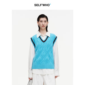 Color Blocking Diamond Knit Sweater Vest