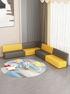 Kindergarten Training Class Institution Hotel Psychological Counseling Room Rest Waiting Area Creative Office Sofa Seat Combination