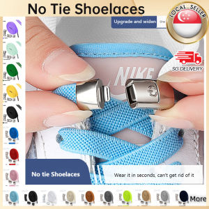 🇸🇬【SG Stock】 Shoe laces Press Lock Shoelaces Without No Tie Shoe Laces Kids Adult Shoelace for Shoes shoe Accessories Shoelaces Shoe laces NoTie lazy shoelaces Shoe laces Press Lock Shoelaces Without No Tie Shoe Laces Kids Adult Shoelace for Shoes
